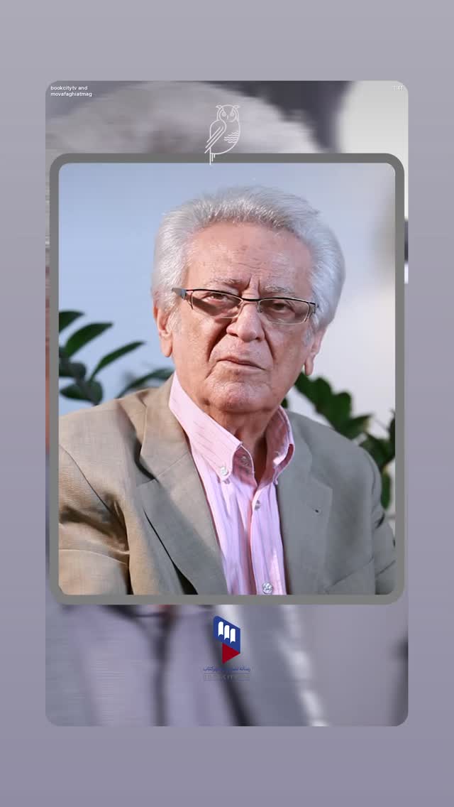  جدید ترین استوری اینستاگرام احمد حلت
