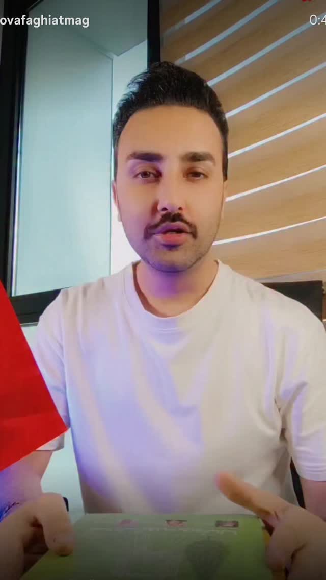  جدید ترین استوری اینستاگرام احمد حلت