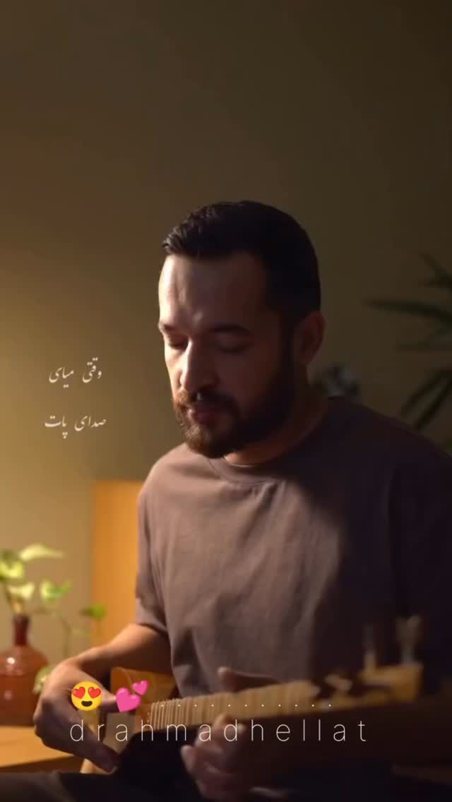 جدید ترین استوری اینستاگرام احمد حلت