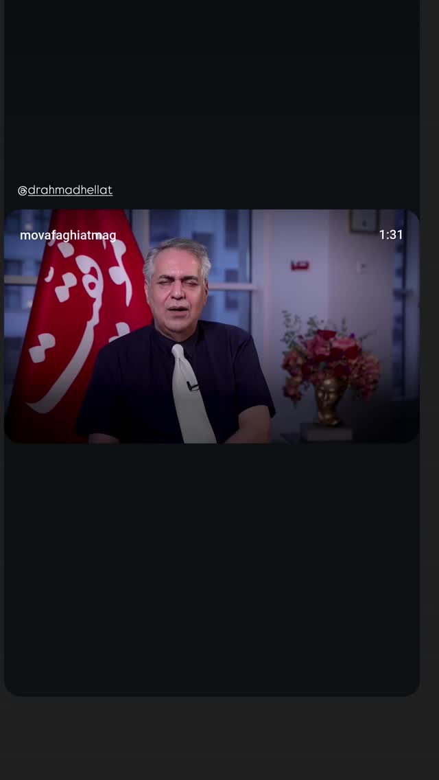  جدید ترین استوری اینستاگرام احمد حلت