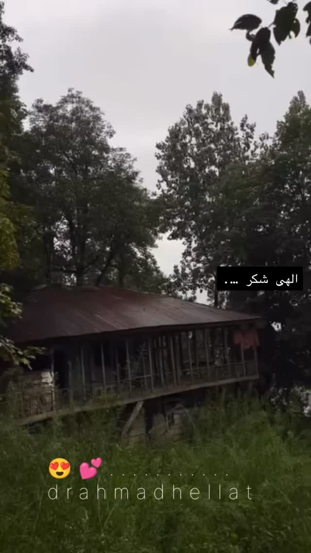  جدید ترین استوری اینستاگرام احمد حلت