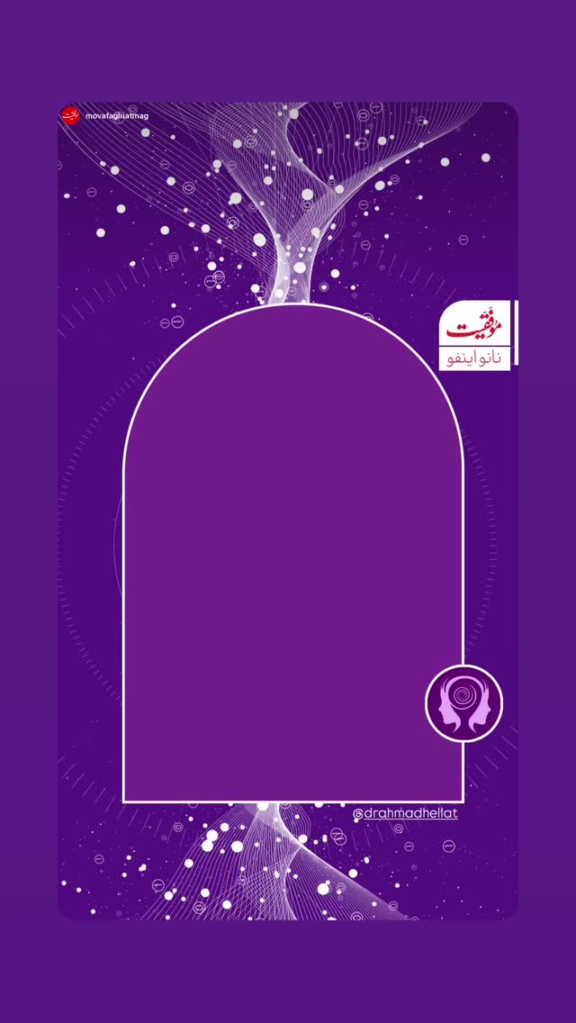  جدید ترین استوری اینستاگرام احمد حلت