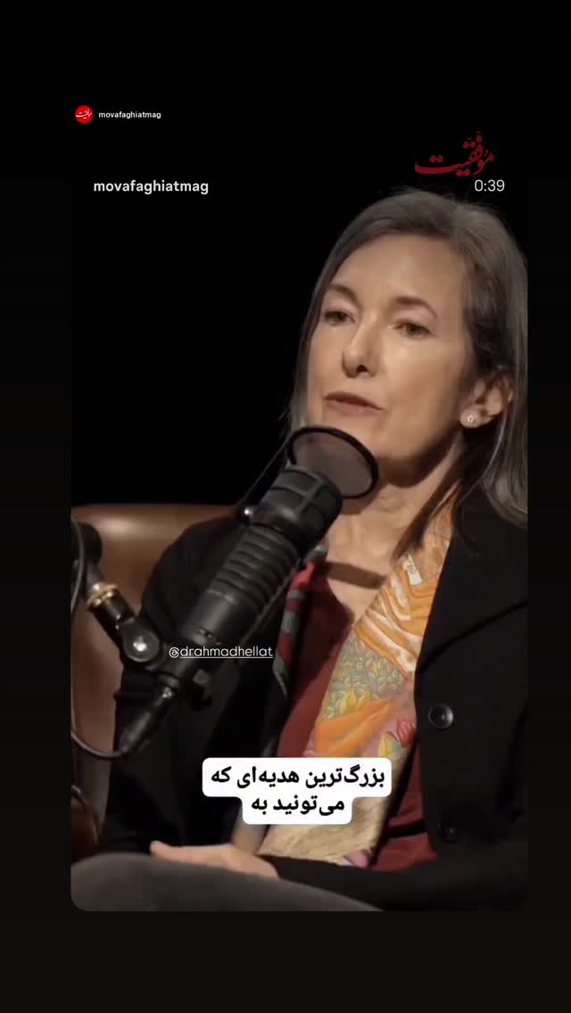  جدید ترین استوری اینستاگرام احمد حلت