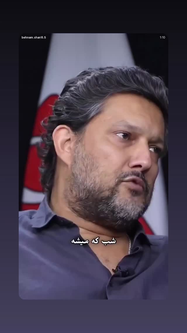  جدید ترین استوری اینستاگرام احمد حلت