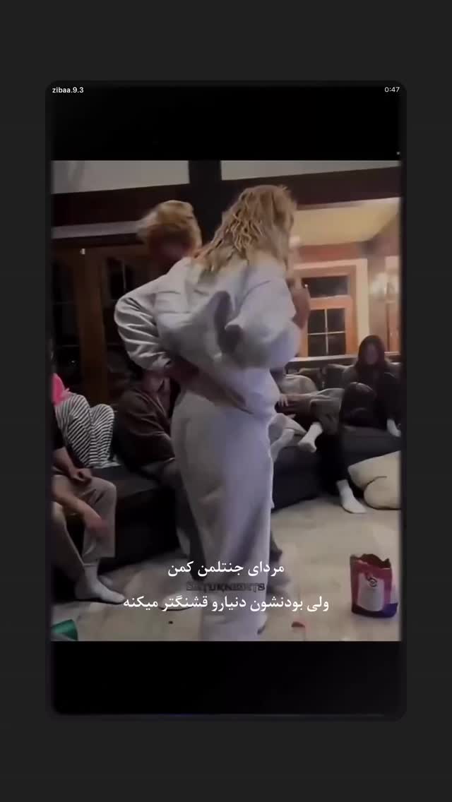  جدید ترین استوری اینستاگرام احمد حلت