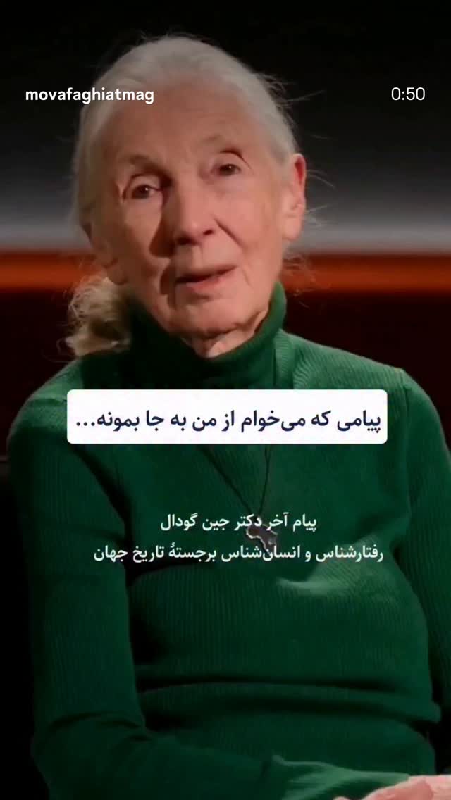  جدید ترین استوری اینستاگرام احمد حلت