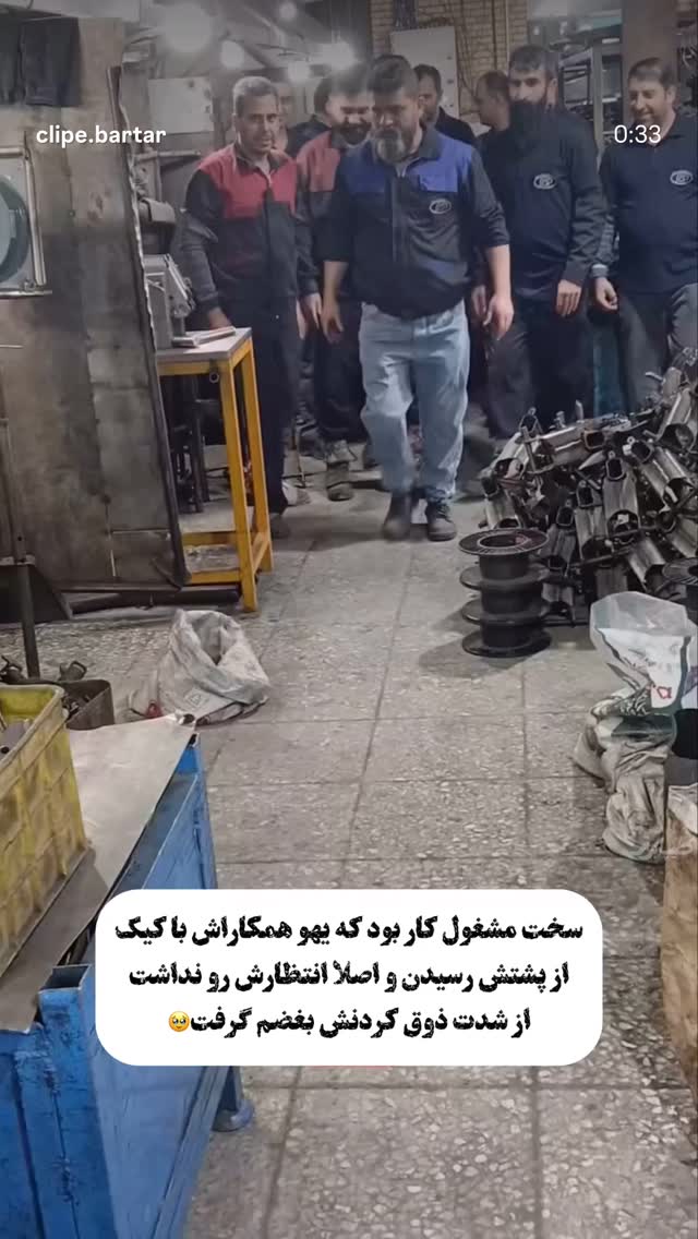  جدید ترین استوری اینستاگرام احمد حلت
