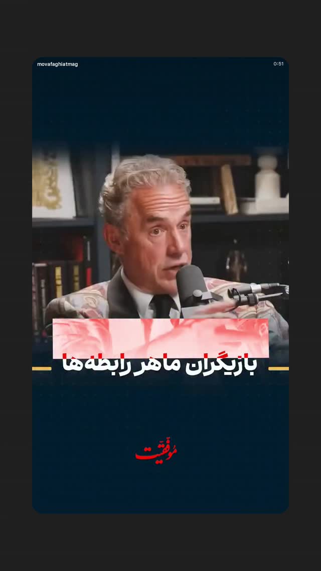  جدید ترین استوری اینستاگرام احمد حلت