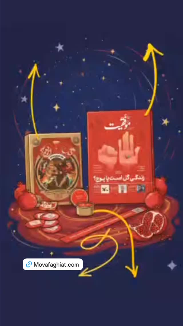  جدید ترین استوری اینستاگرام احمد حلت