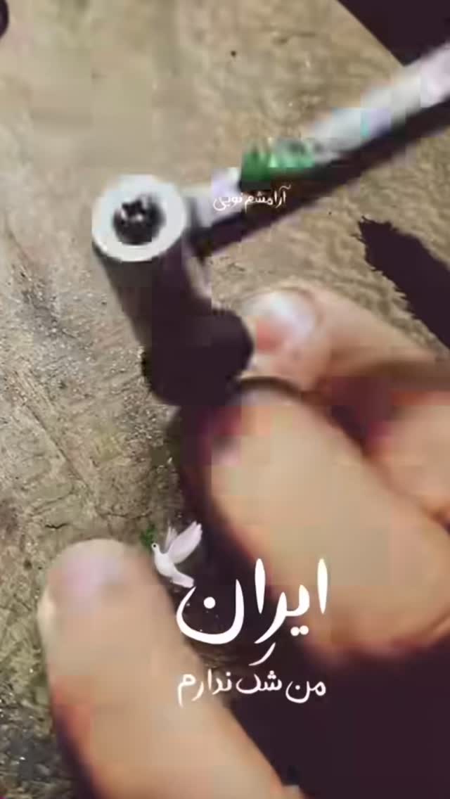  جدید ترین استوری اینستاگرام احمد حلت