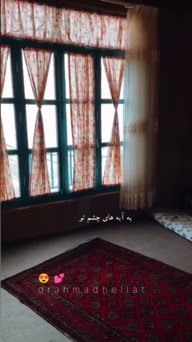  جدید ترین استوری اینستاگرام احمد حلت