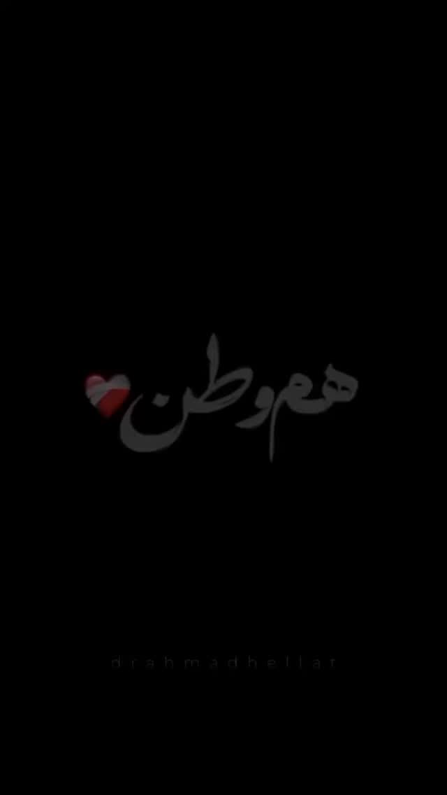  جدید ترین استوری اینستاگرام احمد حلت