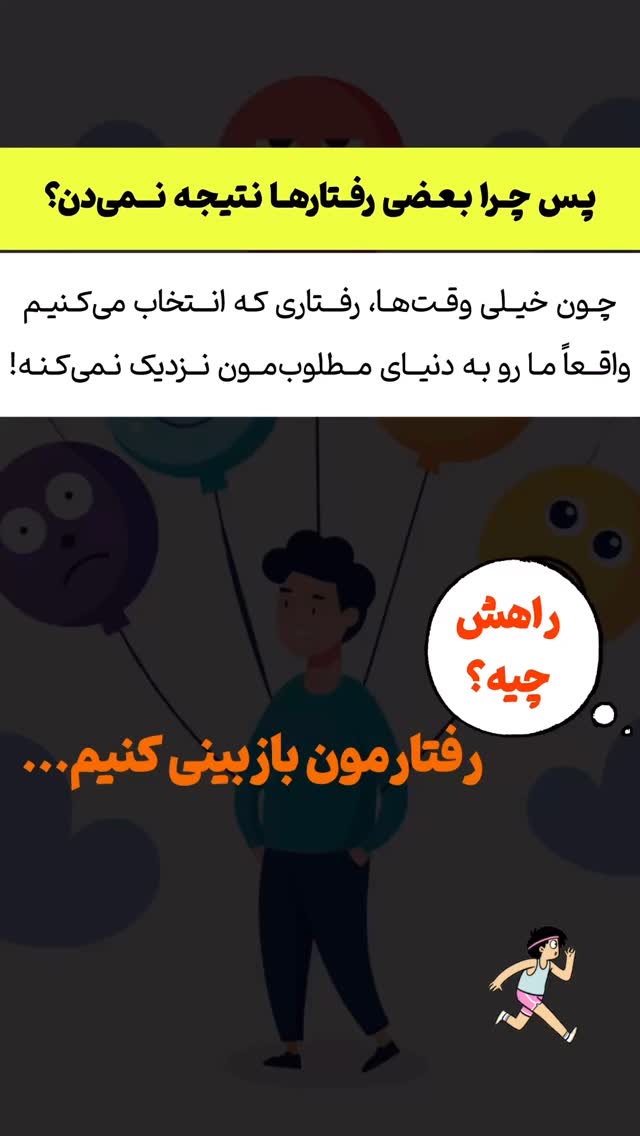  جدید ترین استوری اینستاگرام علی صاحبی
