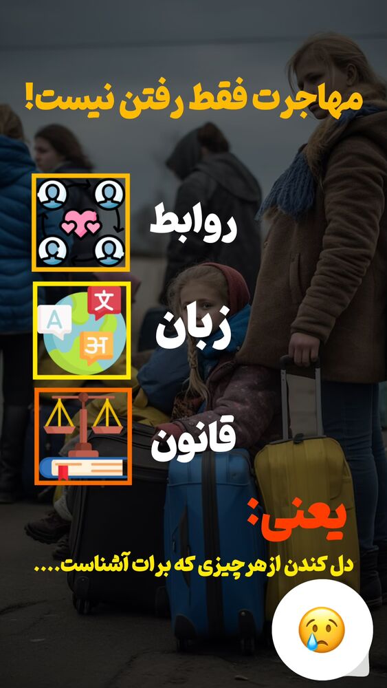  جدید ترین استوری اینستاگرام علی صاحبی