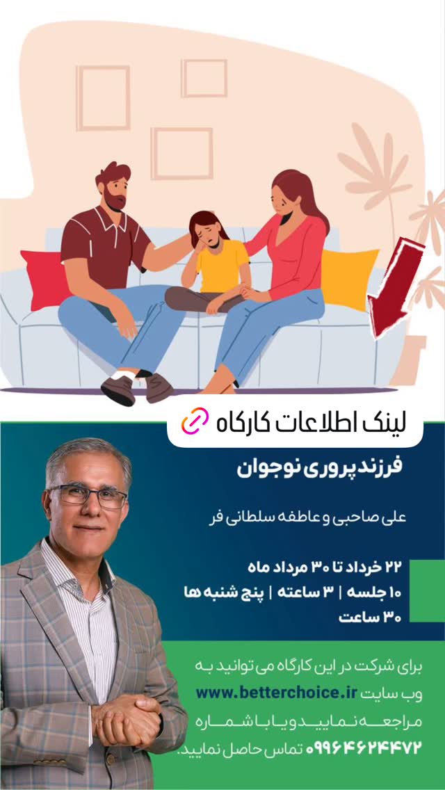  جدید ترین استوری اینستاگرام علی صاحبی