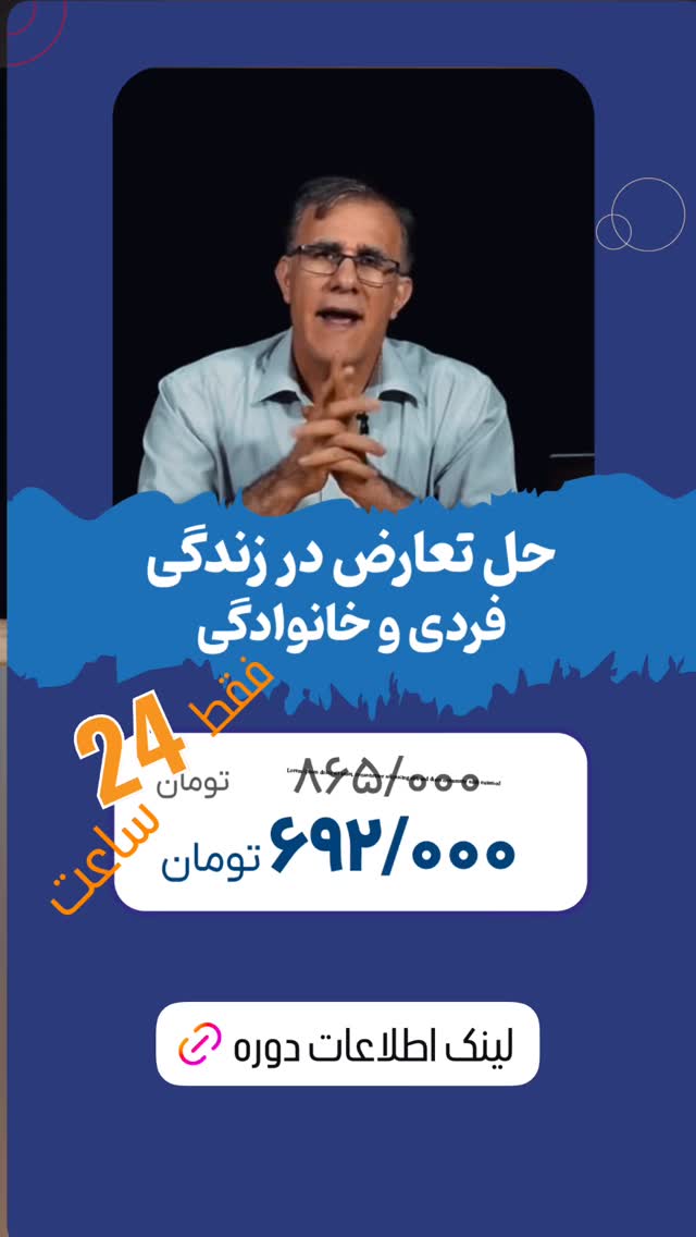  جدید ترین استوری اینستاگرام علی صاحبی