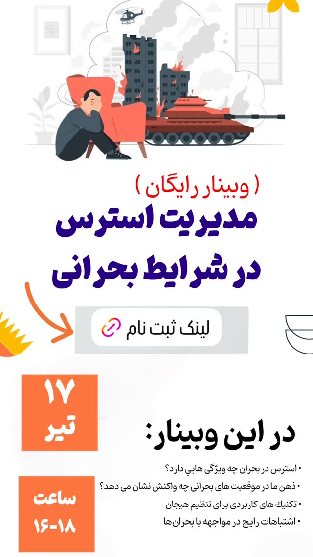  جدید ترین استوری اینستاگرام علی صاحبی