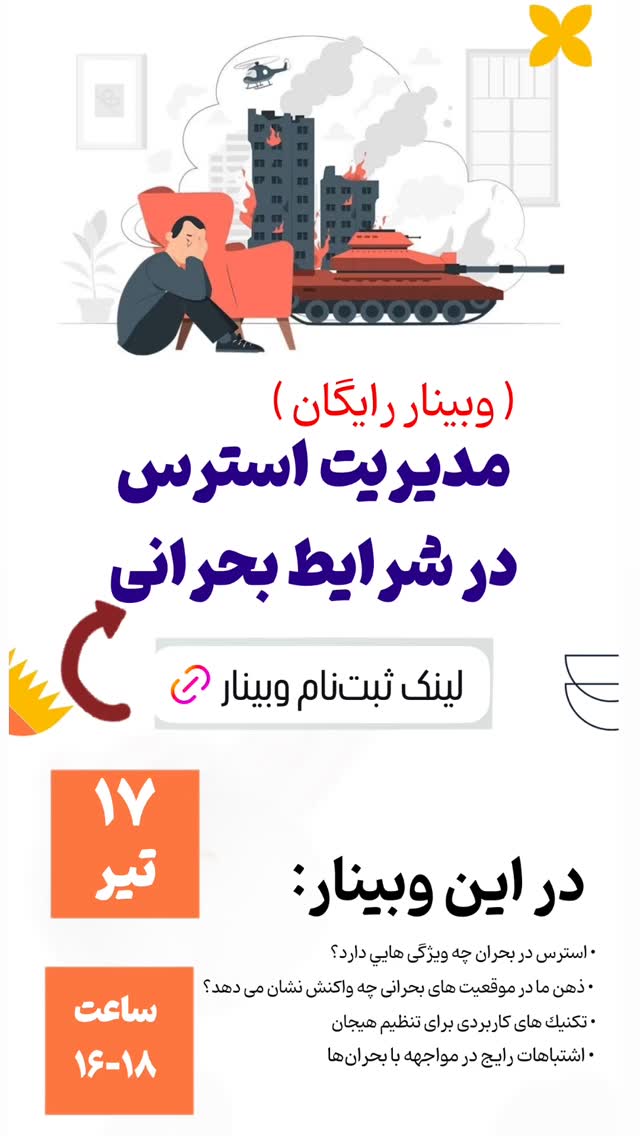  جدید ترین استوری اینستاگرام علی صاحبی