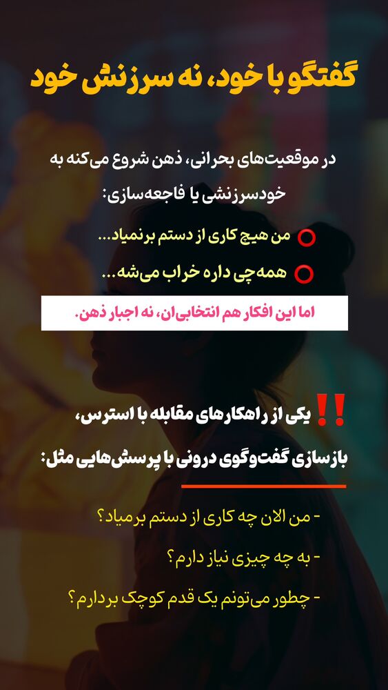  جدید ترین استوری اینستاگرام علی صاحبی