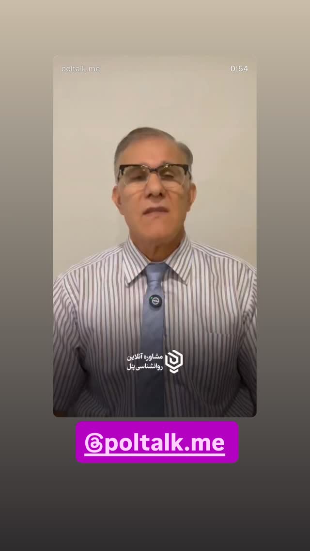  جدید ترین استوری اینستاگرام علی صاحبی