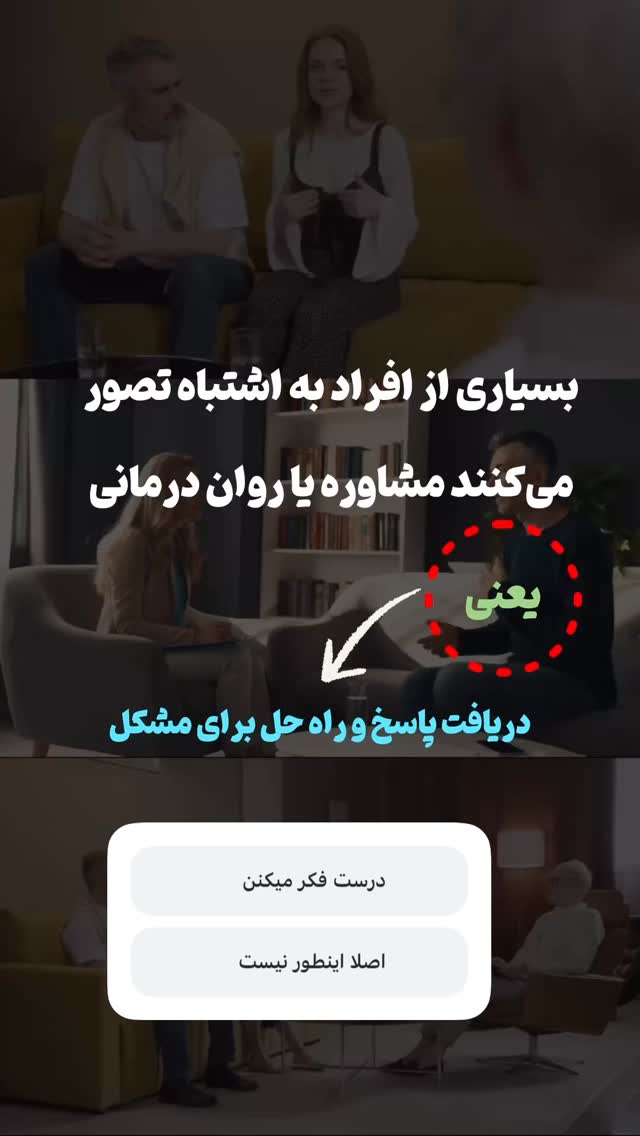  جدید ترین استوری اینستاگرام علی صاحبی
