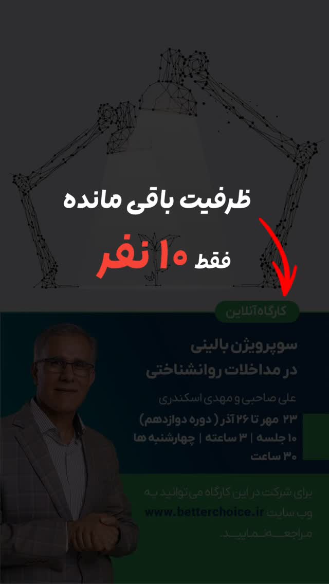  جدید ترین استوری اینستاگرام علی صاحبی