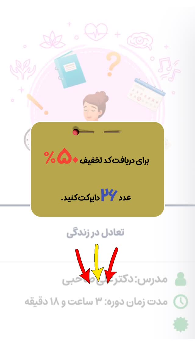  جدید ترین استوری اینستاگرام علی صاحبی