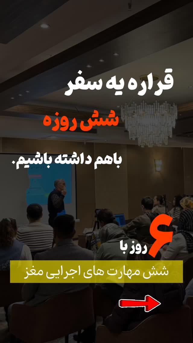  جدید ترین استوری اینستاگرام علی صاحبی