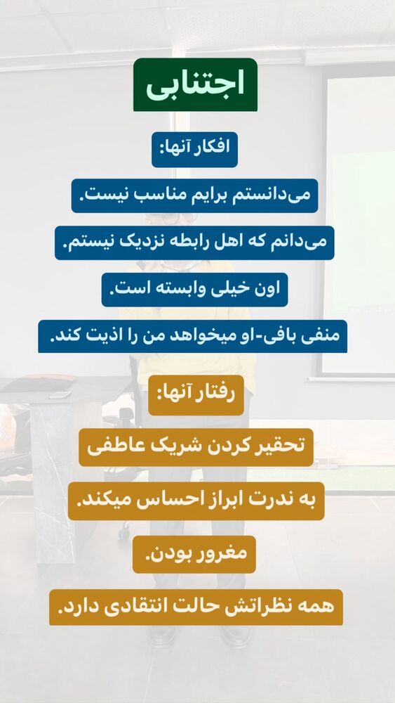  جدید ترین استوری اینستاگرام علی صاحبی