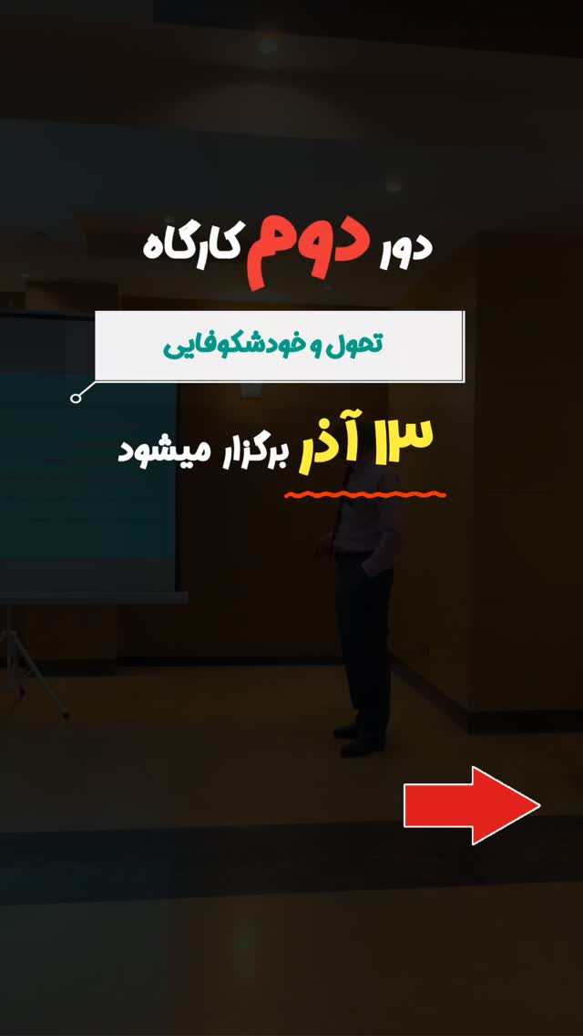 جدید ترین استوری اینستاگرام علی صاحبی