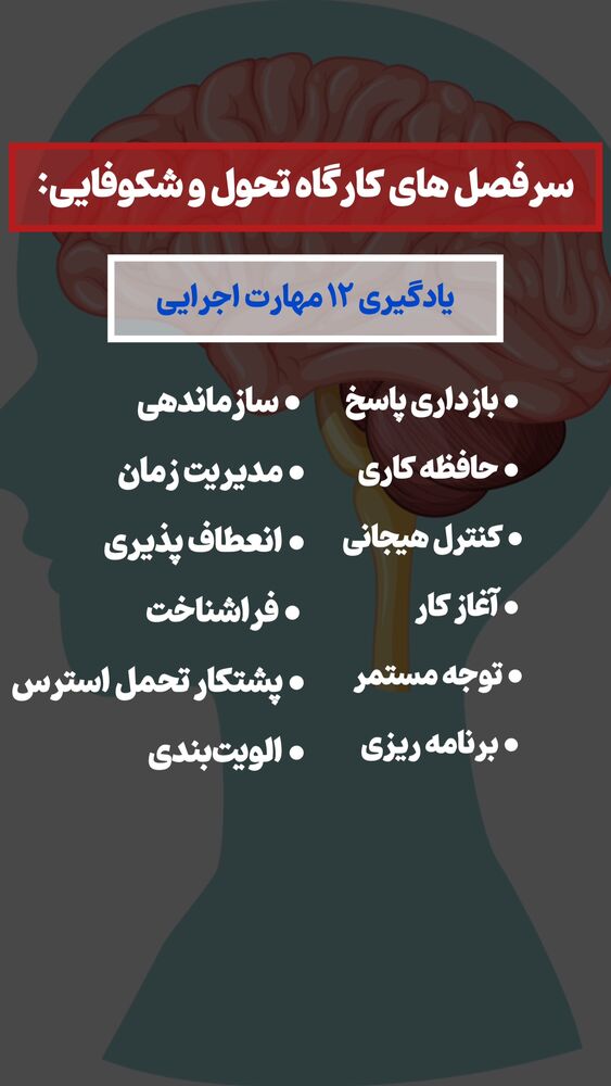  جدید ترین استوری اینستاگرام علی صاحبی
