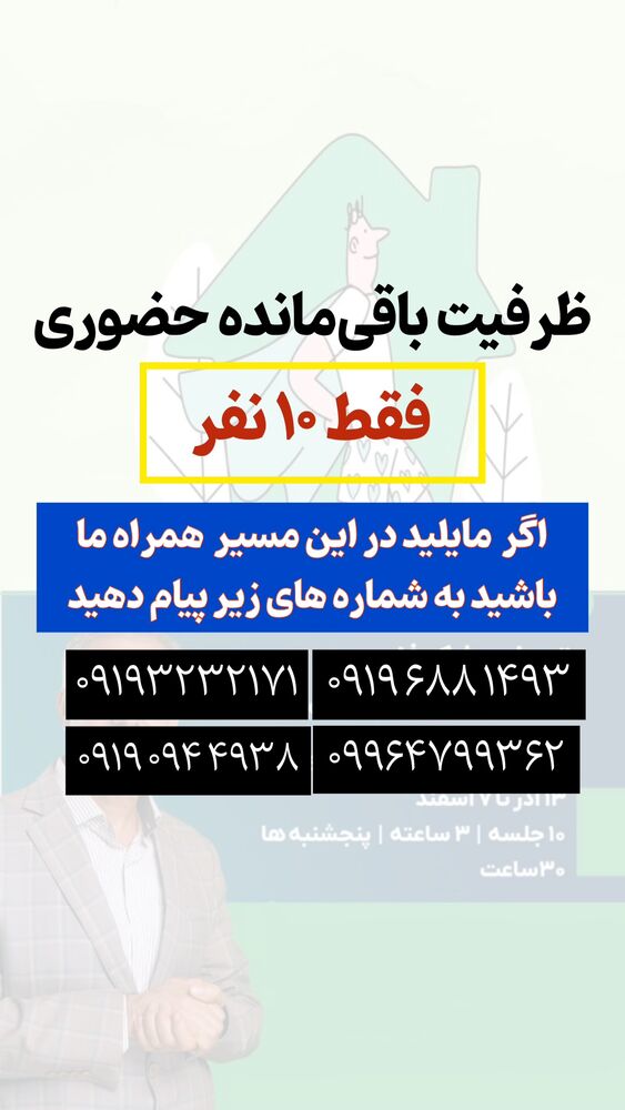  جدید ترین استوری اینستاگرام علی صاحبی