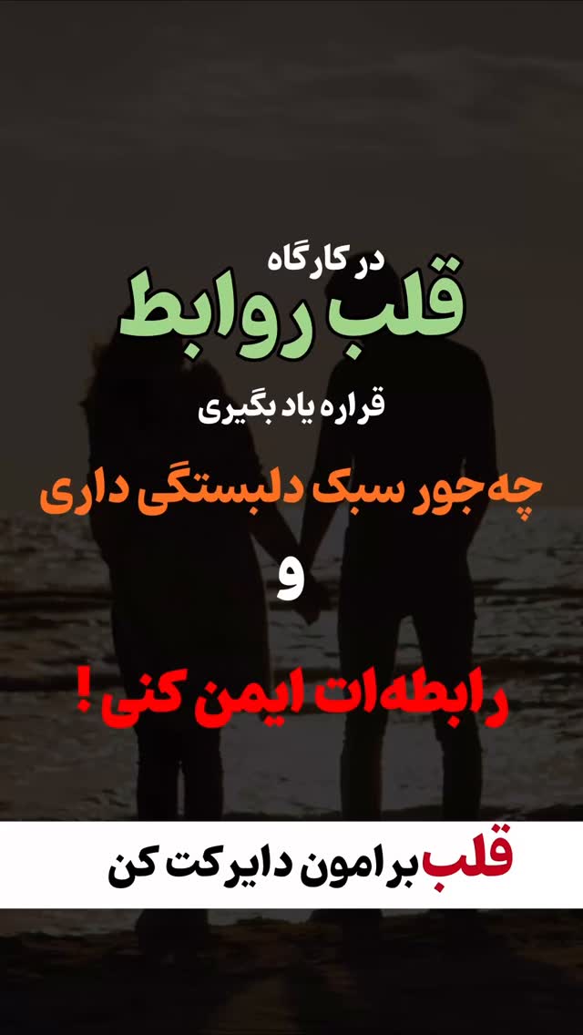  جدید ترین استوری اینستاگرام علی صاحبی