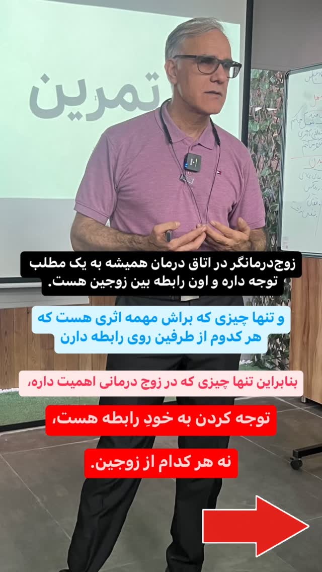  جدید ترین استوری اینستاگرام علی صاحبی