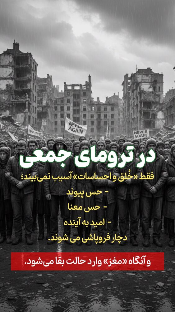  جدید ترین استوری اینستاگرام علی صاحبی