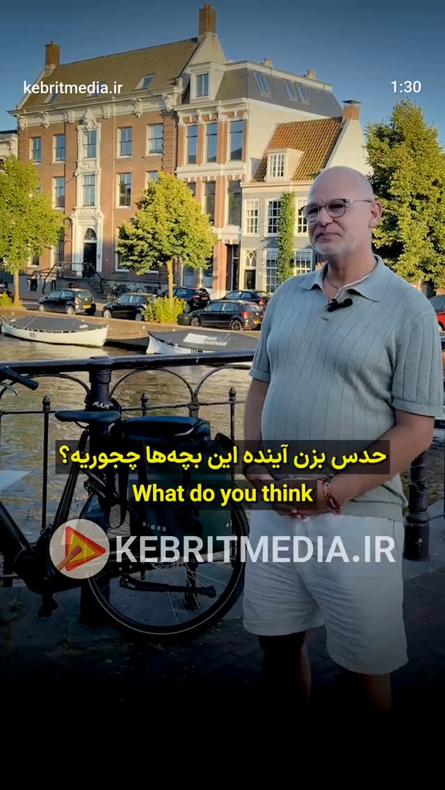  جدید ترین استوری اینستاگرام سید بشیر حسینی