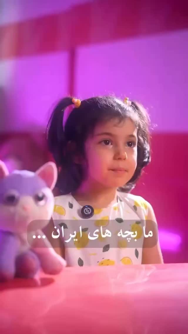  جدید ترین استوری اینستاگرام سید بشیر حسینی