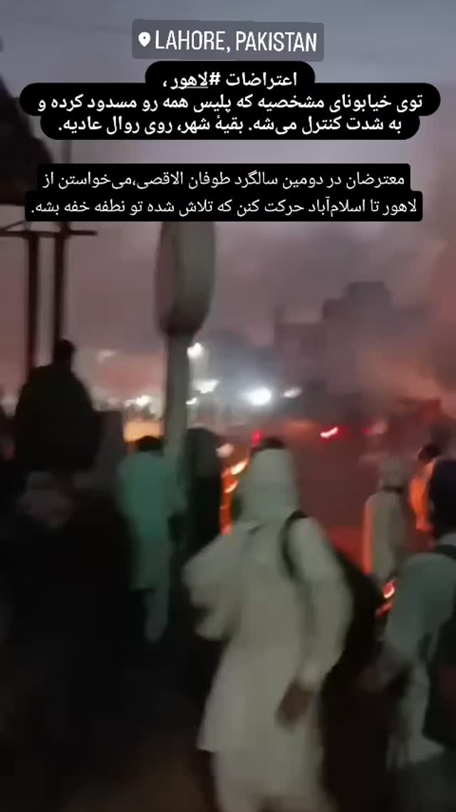  جدید ترین استوری اینستاگرام سید بشیر حسینی