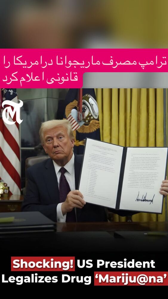  جدید ترین استوری اینستاگرام دکتر هاشمیان