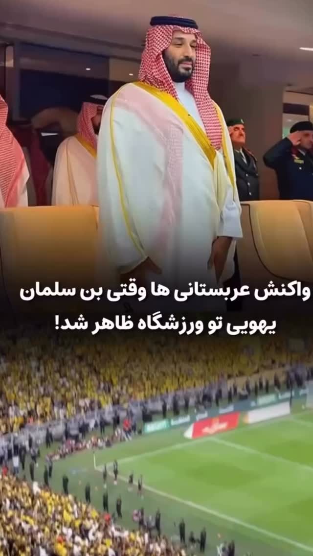  جدید ترین استوری اینستاگرام دکتر هاشمیان