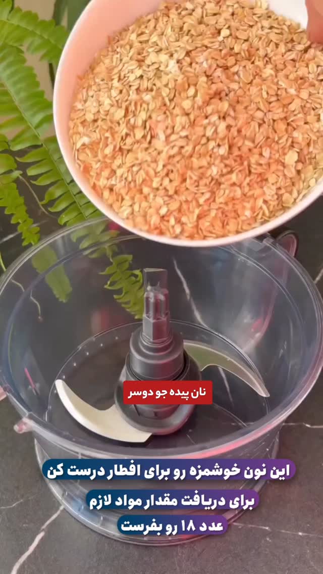  جدید ترین استوری اینستاگرام محمد صادق کرمانی