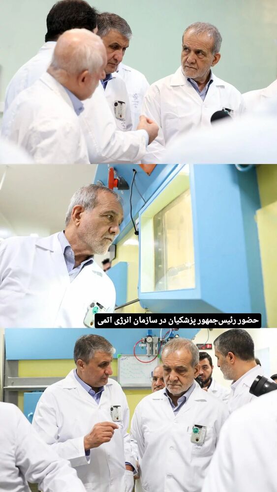  جدید ترین استوری اینستاگرام مسعود پزشکیان