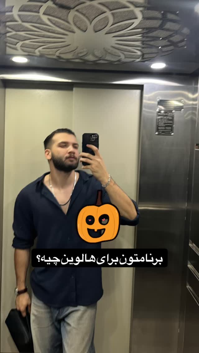  جدید ترین استوری اینستاگرام پارسا کیانی