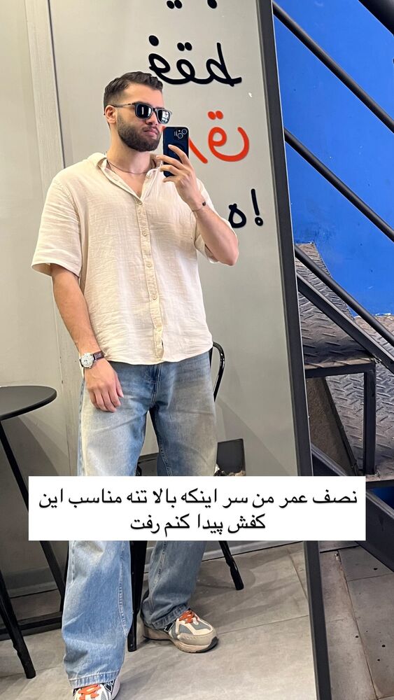  جدید ترین استوری اینستاگرام پارسا کیانی