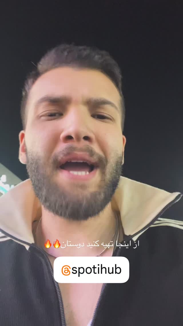  جدید ترین استوری اینستاگرام پارسا کیانی