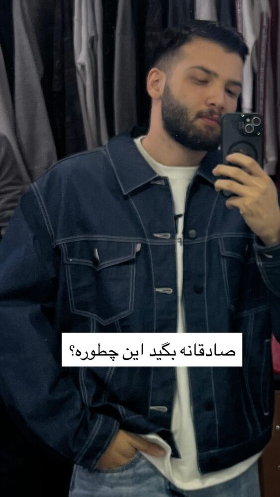  جدید ترین استوری اینستاگرام پارسا کیانی
