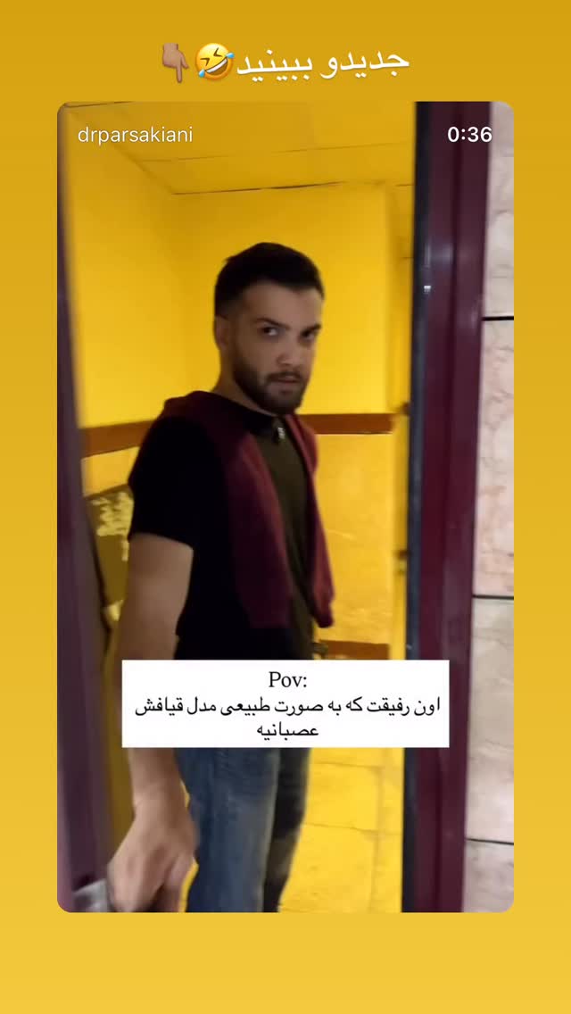  جدید ترین استوری اینستاگرام پارسا کیانی