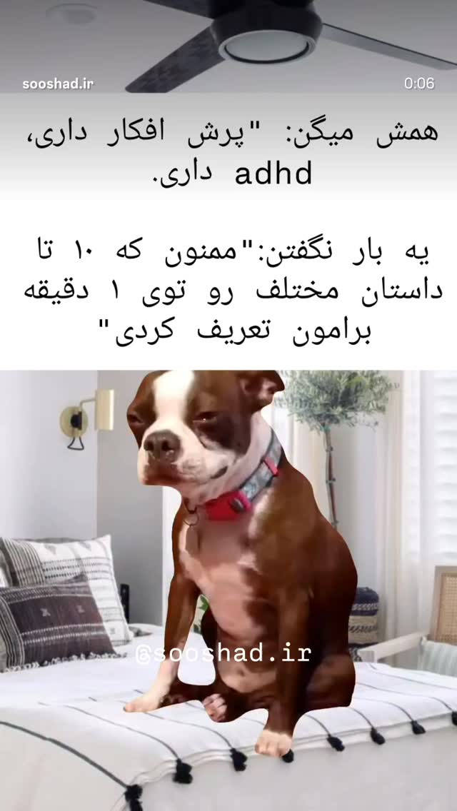  جدید ترین استوری اینستاگرام پارسا کیانی
