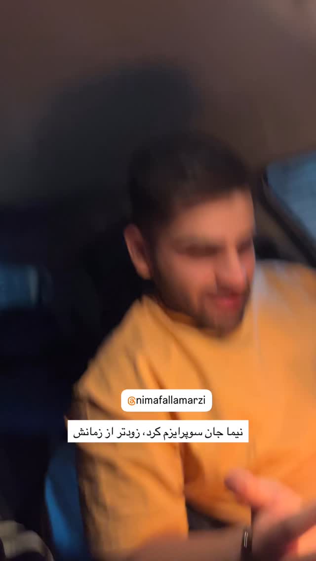  جدید ترین استوری اینستاگرام پارسا کیانی