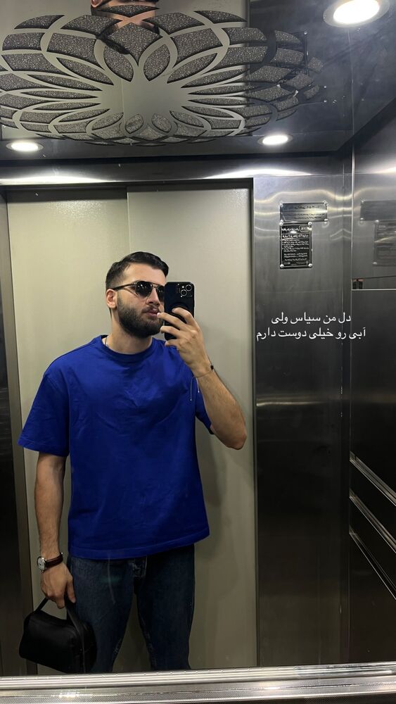  جدید ترین استوری اینستاگرام پارسا کیانی